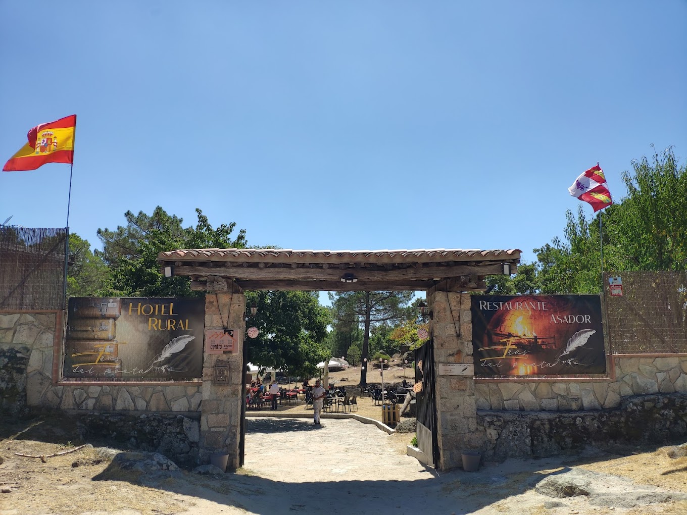 EriderCasillas Weekend